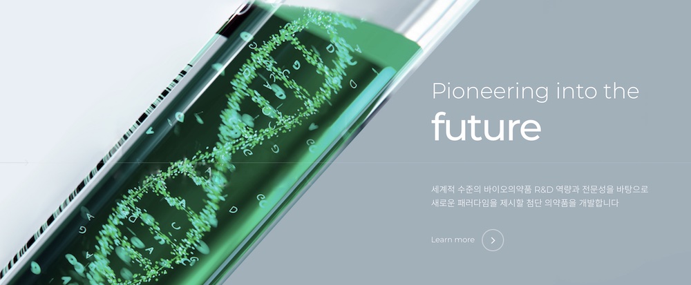  셀트리온 상장폐지 말도 안되는 이유