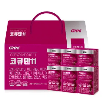 코큐텐 효능 부족 증상 권장량_4