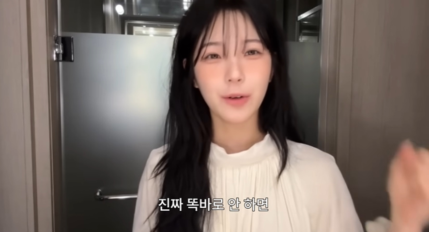 꾸준하게 라방켜서 스포중이라는 재결성 준비중인 아이돌 | 인스티즈