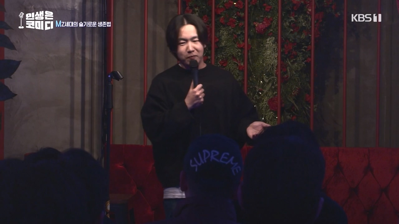 다큐 온.E222.231105p-NEXT.mp4_20231105_183744.475.jpg