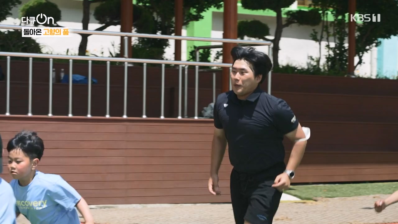 다큐 온.E209.230806p-NEXT.mp4_20230806_171248.232.jpg