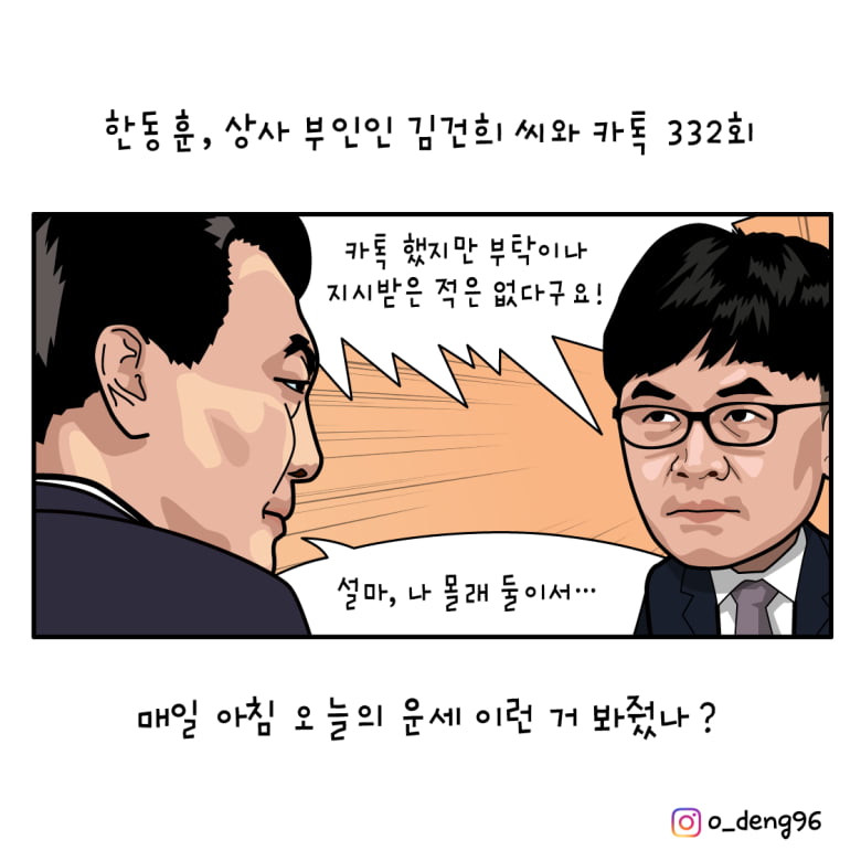 FoVkKjDaAAARCN3.jpg