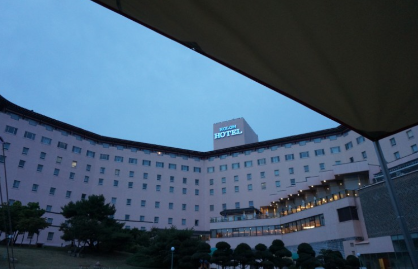  [경주 여행 숙소 모음] 호텔 라한 셀렉트 힐튼 코오롱  리조트 켄싱턴 블루원