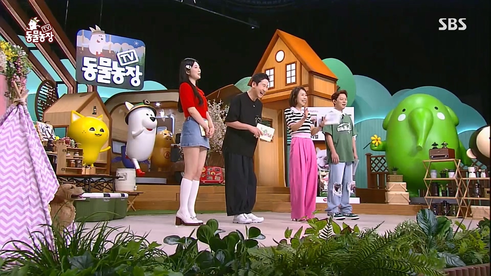 TV 동물농장.E1128.230709p.H264-F1RST.mp4_20230709_183507.786.jpg