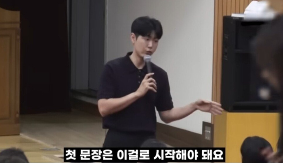 아들이 친구에게 맞고 왔을때 해줘야 하는 말 15