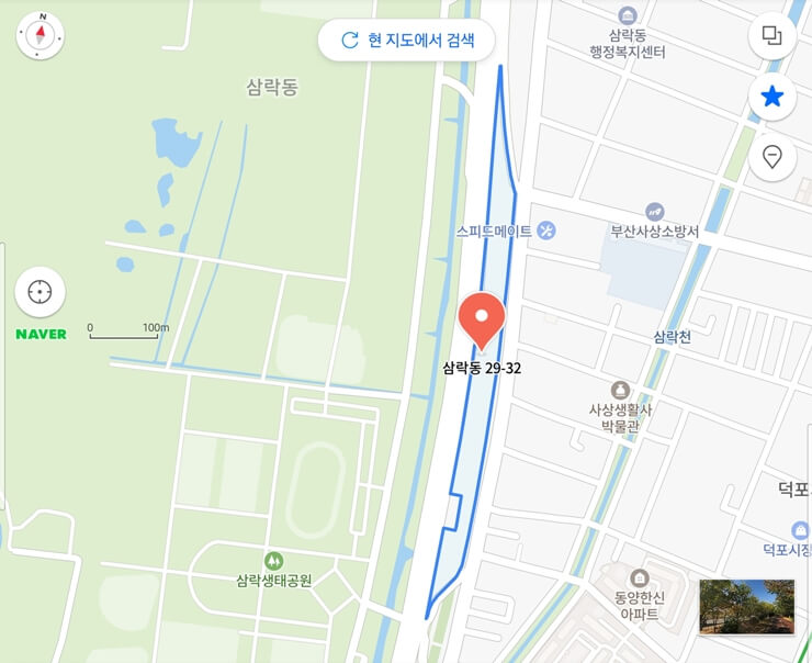 삼락 이미지