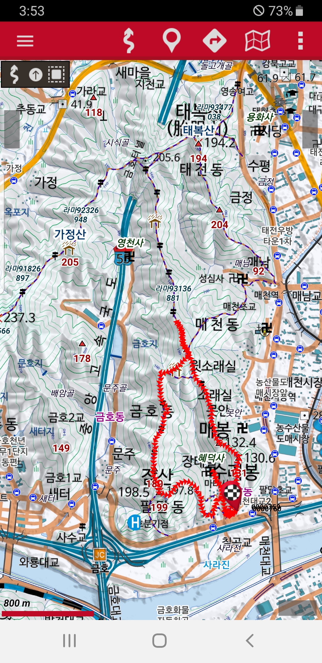 네비마을 이미지