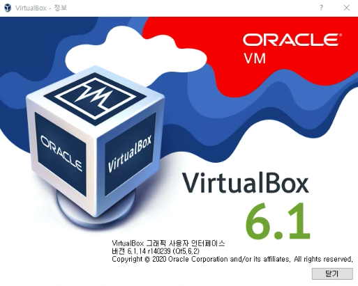  [서버 구축] Ubuntu + Nginx + MariaDB + Laravel 설치하기 - (1)