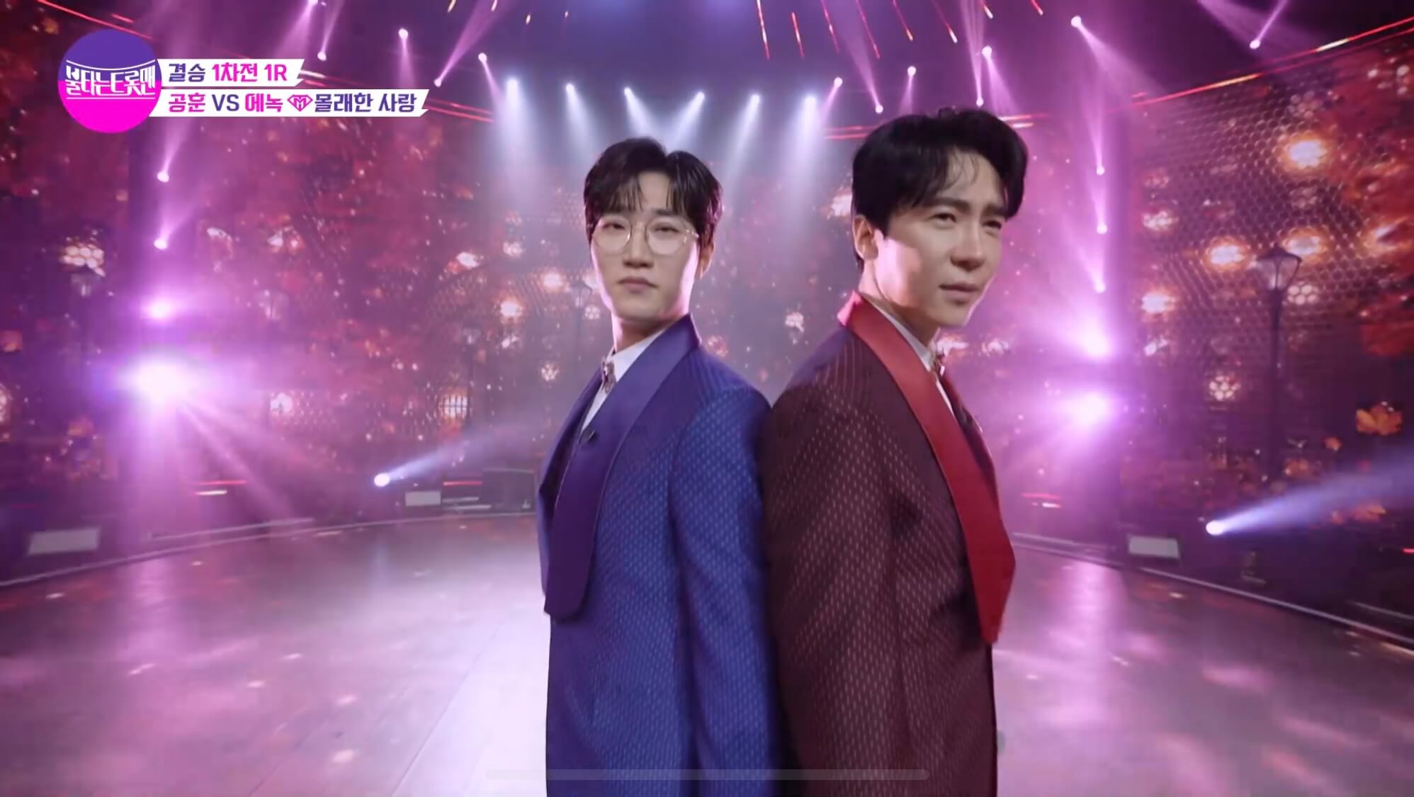 에녹