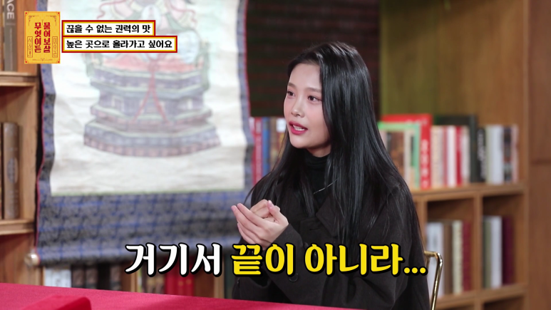 학교에서 한 인물 할 것 같은 여대생...jpg | 인스티즈