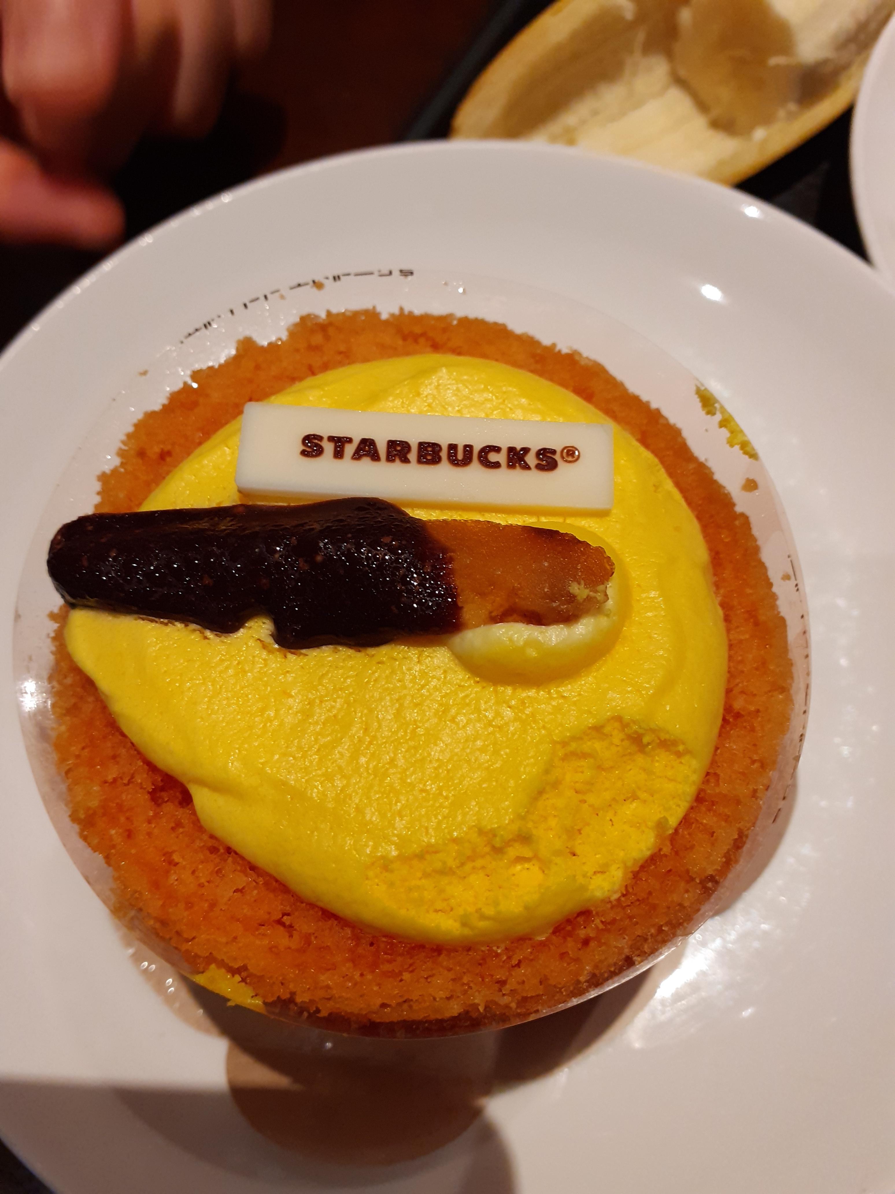 이름 모를 케이크