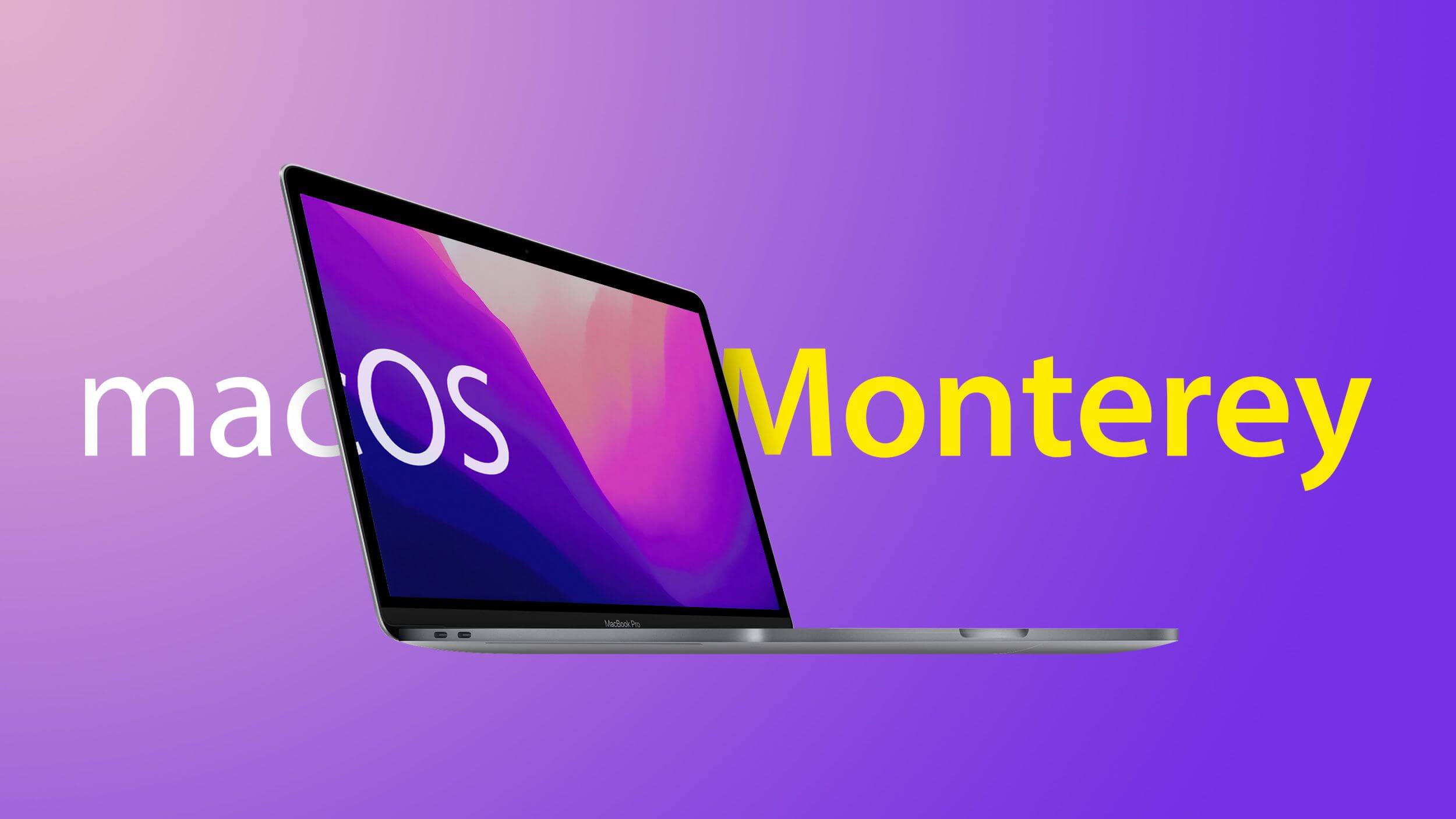  MacoS 몬터레이 업그레이드 전 필수 장점 및 단점 확인