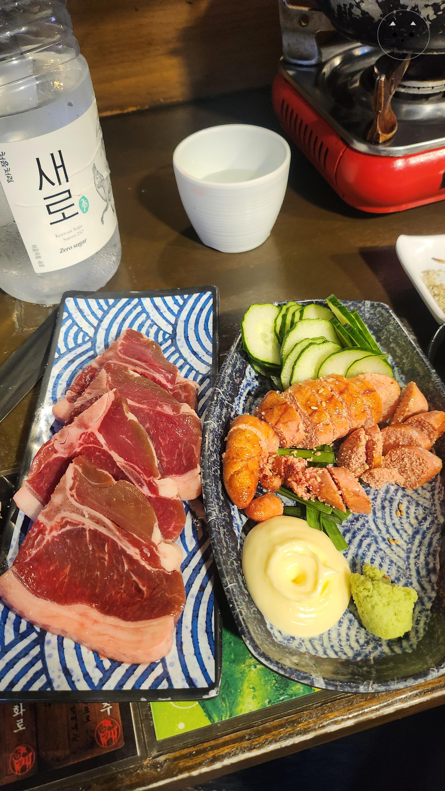 히츠지야 익선동맛집
