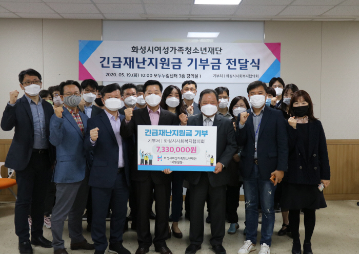 화성시여성가족청소년재단 모두누림센터 이미지