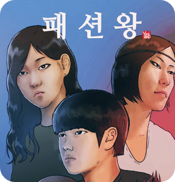 기안84 나이, 키/본명/주요작품 정리 기안84 나이, 키/본명/주요작품 정리
