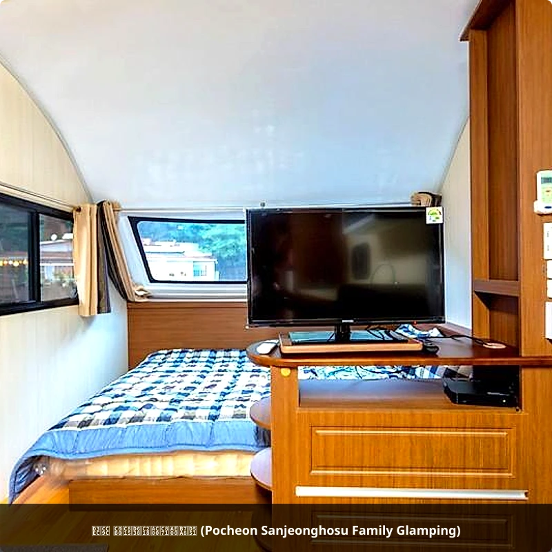 포천 산정호수가족글램핑 (Pocheon Sanjeonghosu Family Glamping)_2