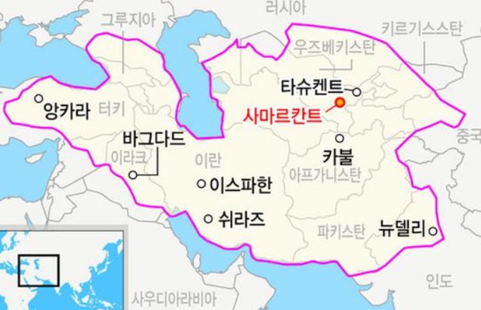 티무르