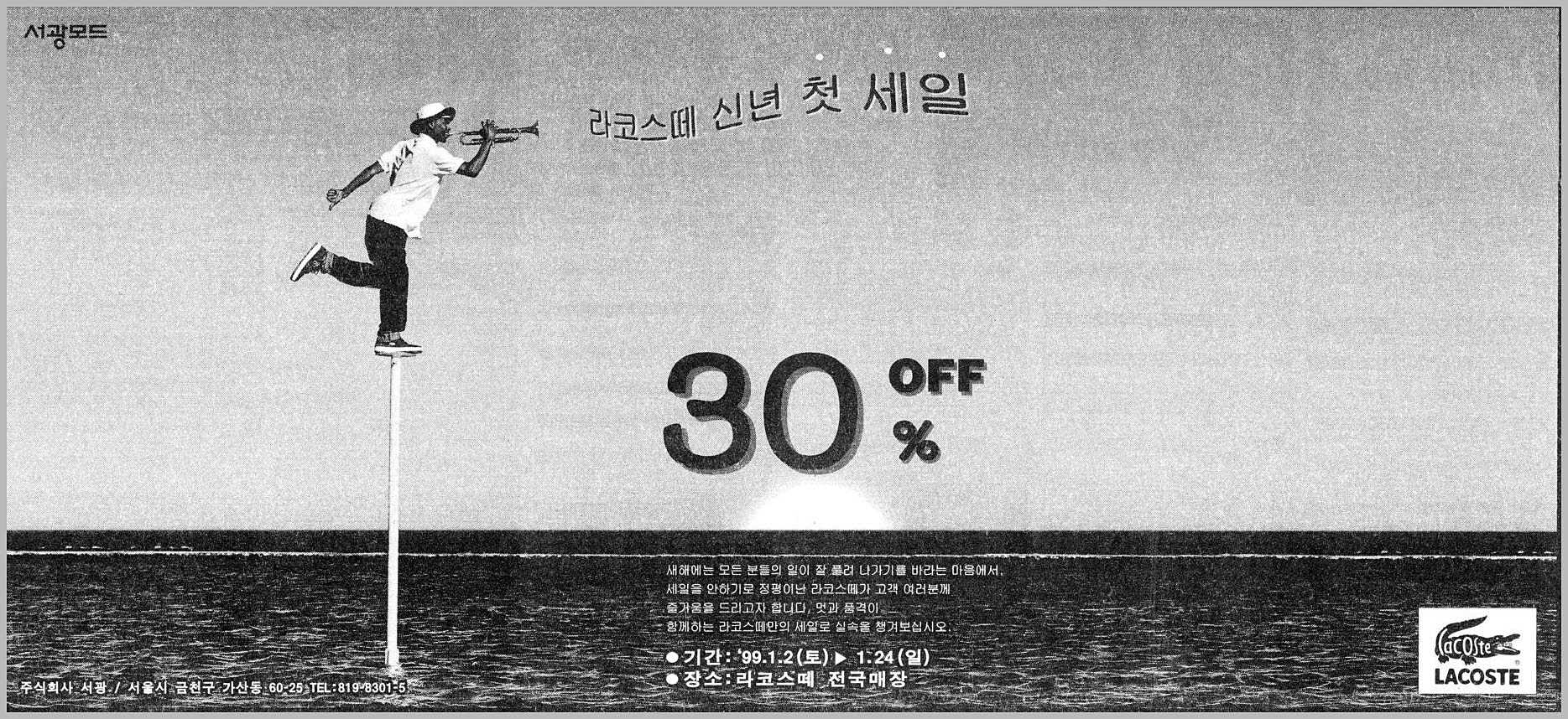서광광고 이미지