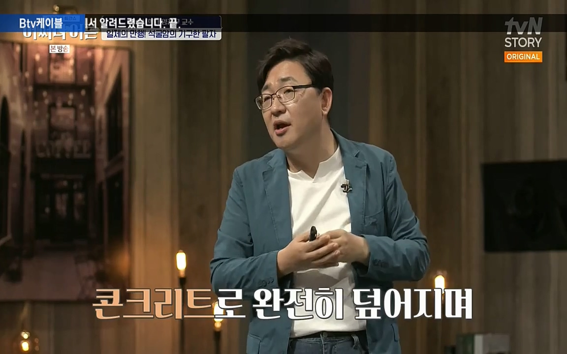어쩌다 어른.E05.220708p-NEXT.mp4_20220904_175058.130.jpg