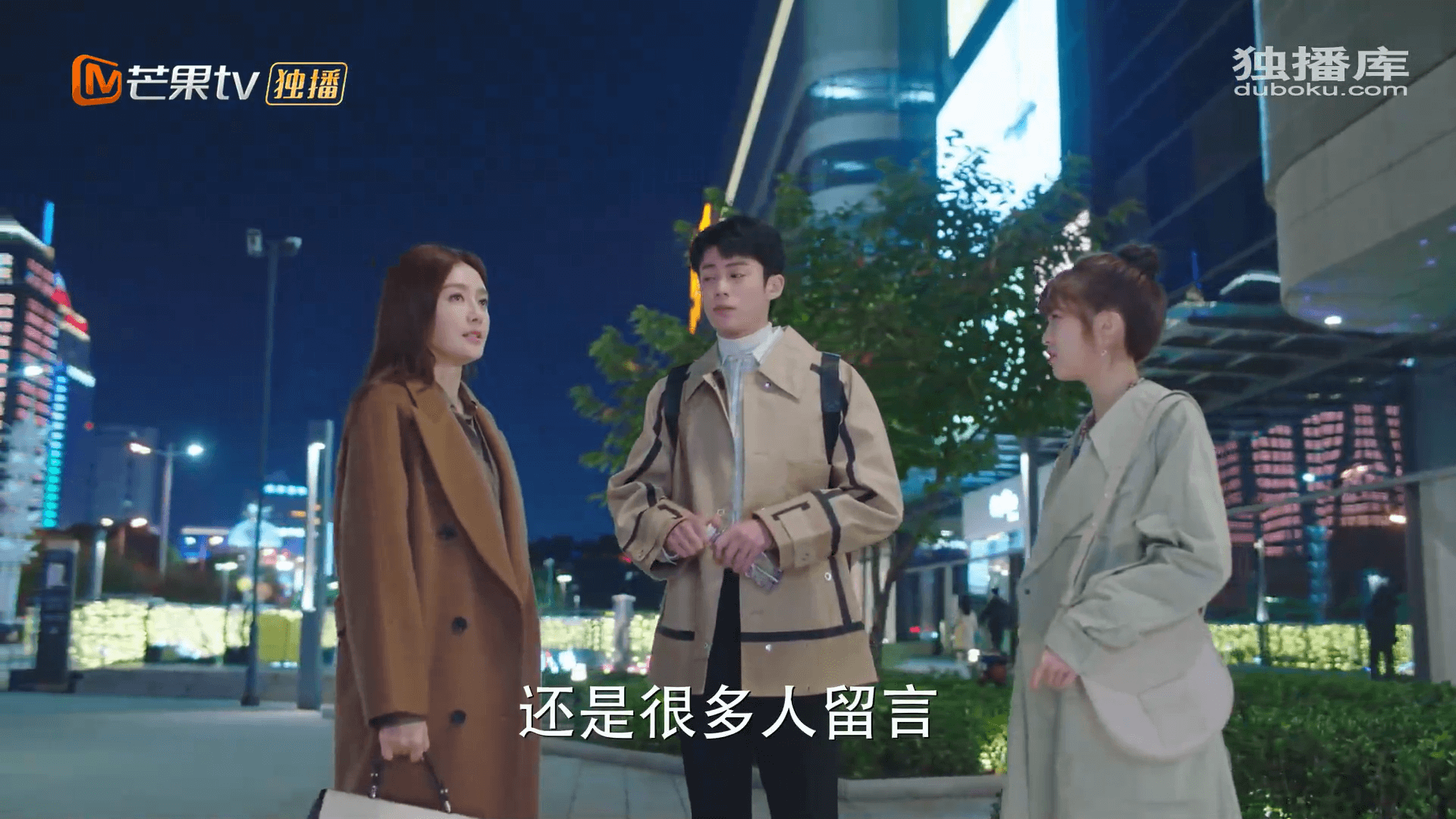 드라마 대사