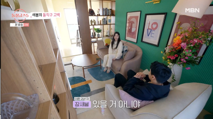 선 긋는 거다 vs 여지 주는 거다로 나뉜다는 발언 | 인스티즈