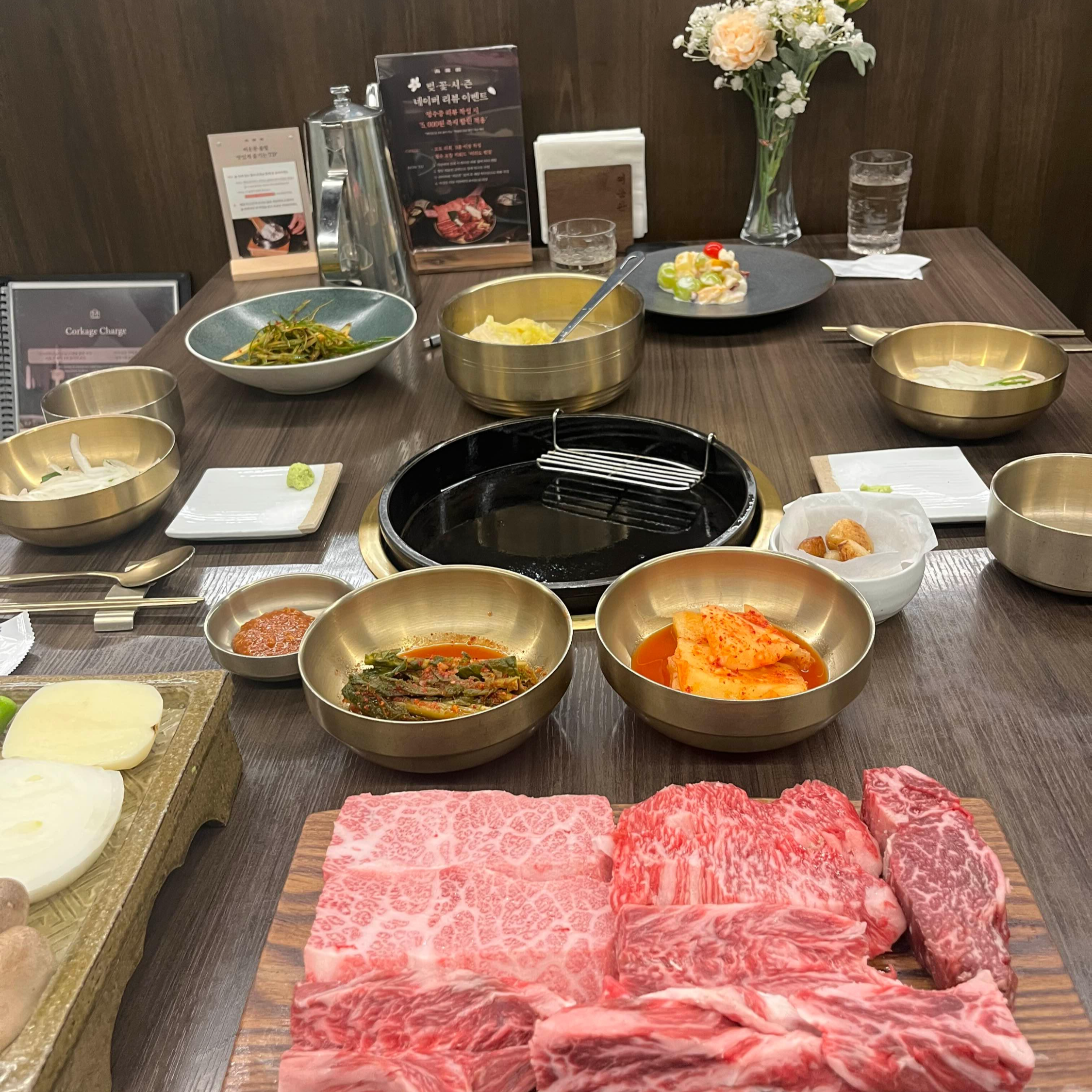 여운관 이미지
