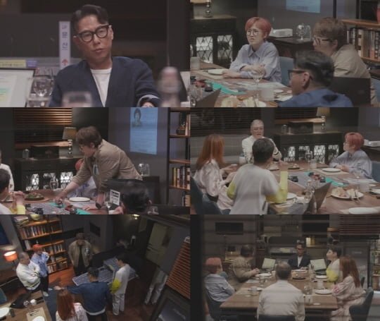  '당신이 혹하는 사이' 시즌 1 마무리...남해고속도로 실종사건