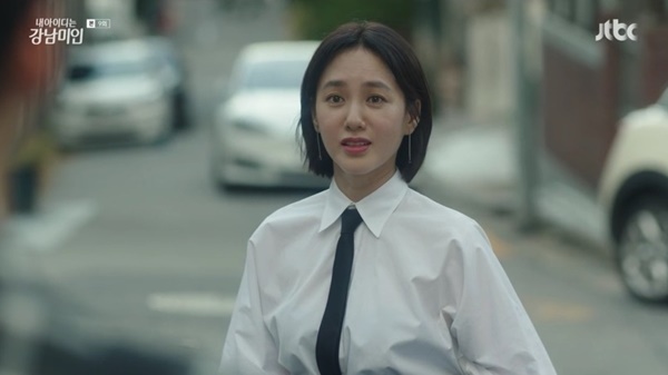 박주미-드라마-내 아이디는 강남미인