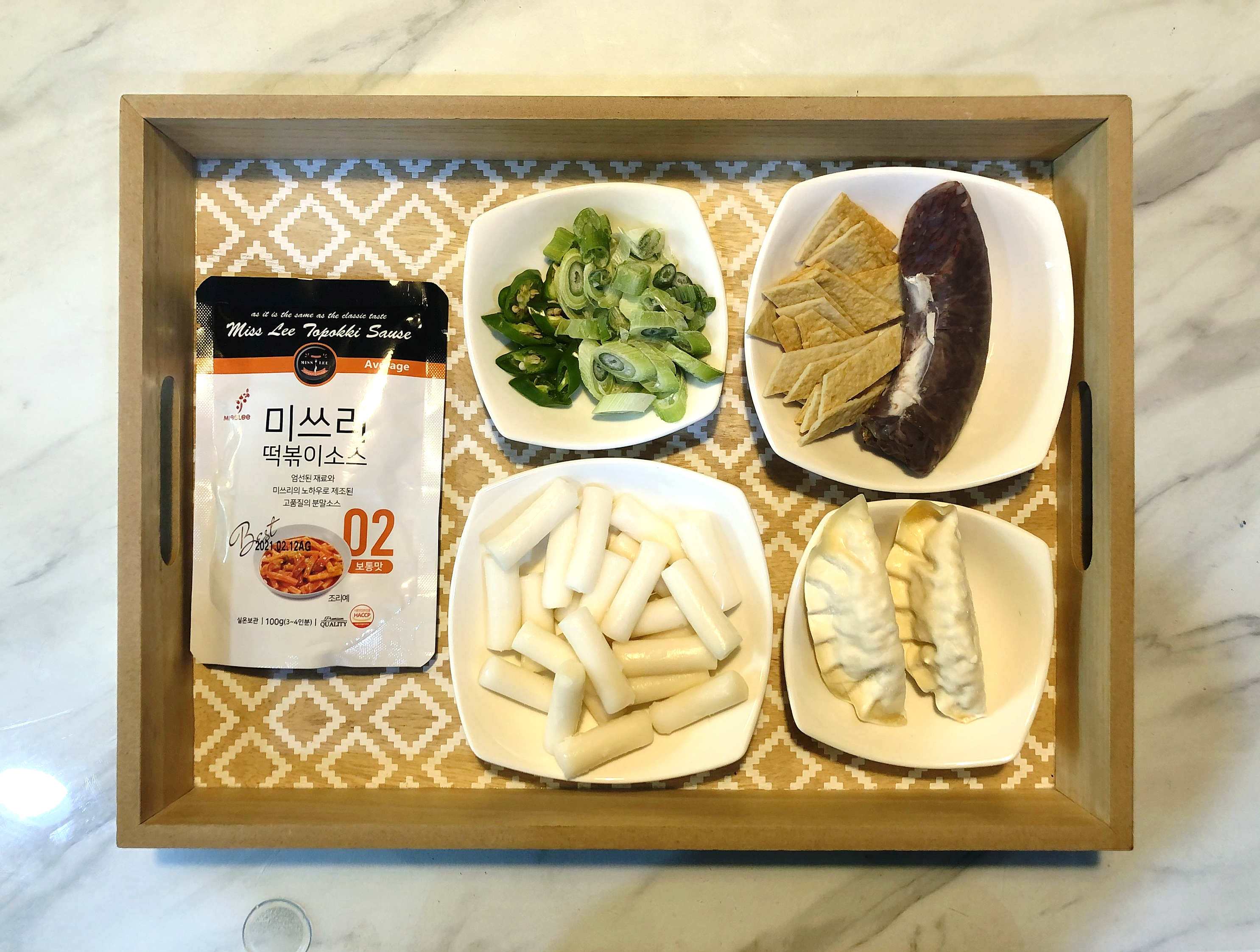  떡볶이 만들기 - 미쓰리 떡볶이 소스 활용 (보통맛 레벨 2단계)