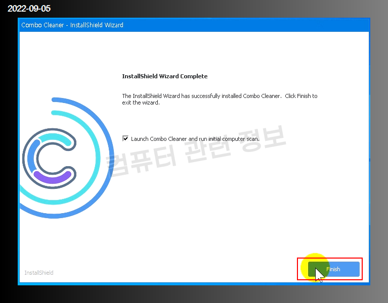 Combo Cleaner 프로세스 상세정보 및 제거하는 방법