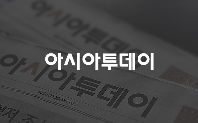  미국 검찰 “뉴욕 주지사, 11명 여성 성추행”...바이든 “주지사 ...