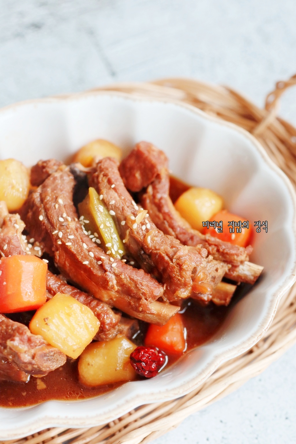 간장 등갈비찜 황금레시피 등갈비찜 맛있게 만드는 법 간장 등갈비찜 황금레시피 등갈비찜 맛있게 만드는 법