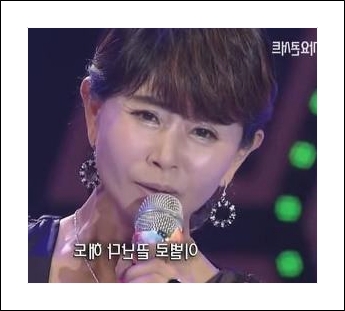 진미령 미운사랑듣기 진미령 미운사랑듣기