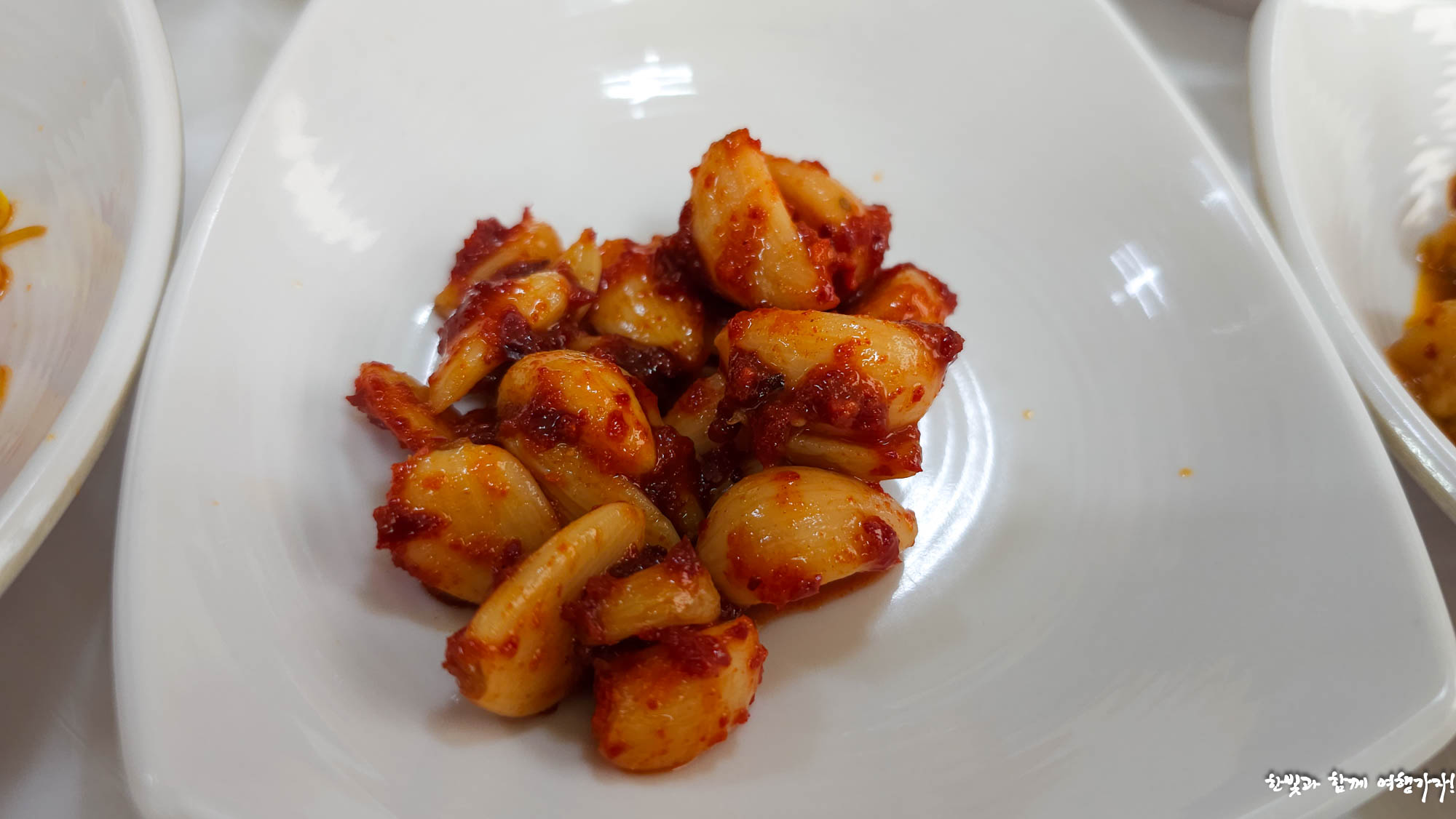 민아식당 이미지