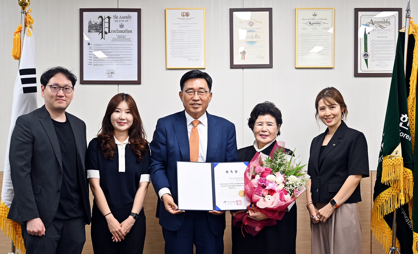 한국경영자문 이미지