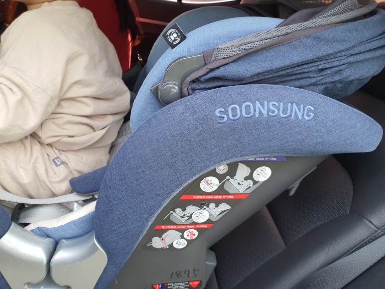  해피렌트카 - 제주도 렌트카 아기 카시트 대여 추천
