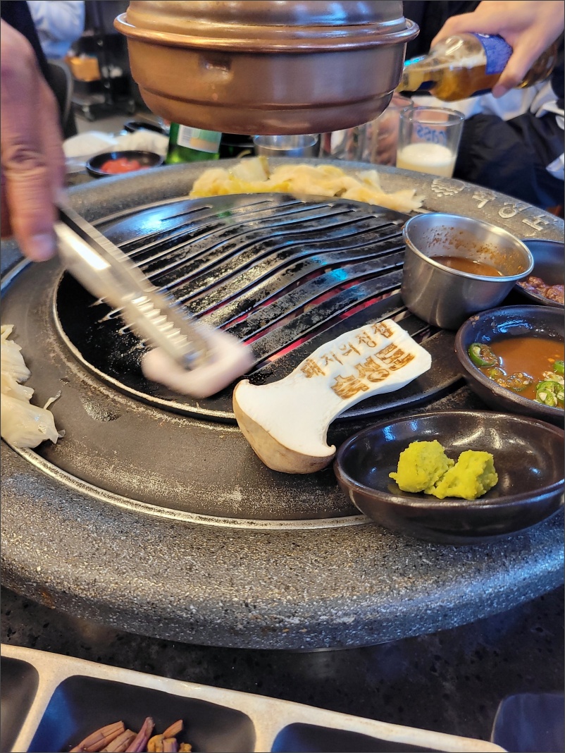 숙성도-후기