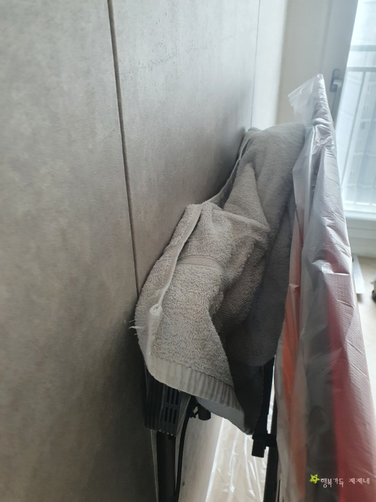 실크벽지위에셀프 8