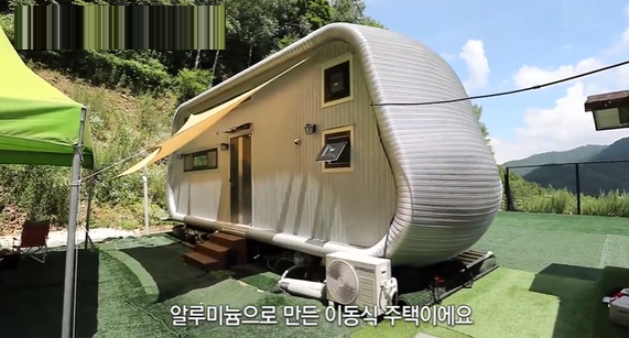  송종국 집 이동식 주택 가격 업체