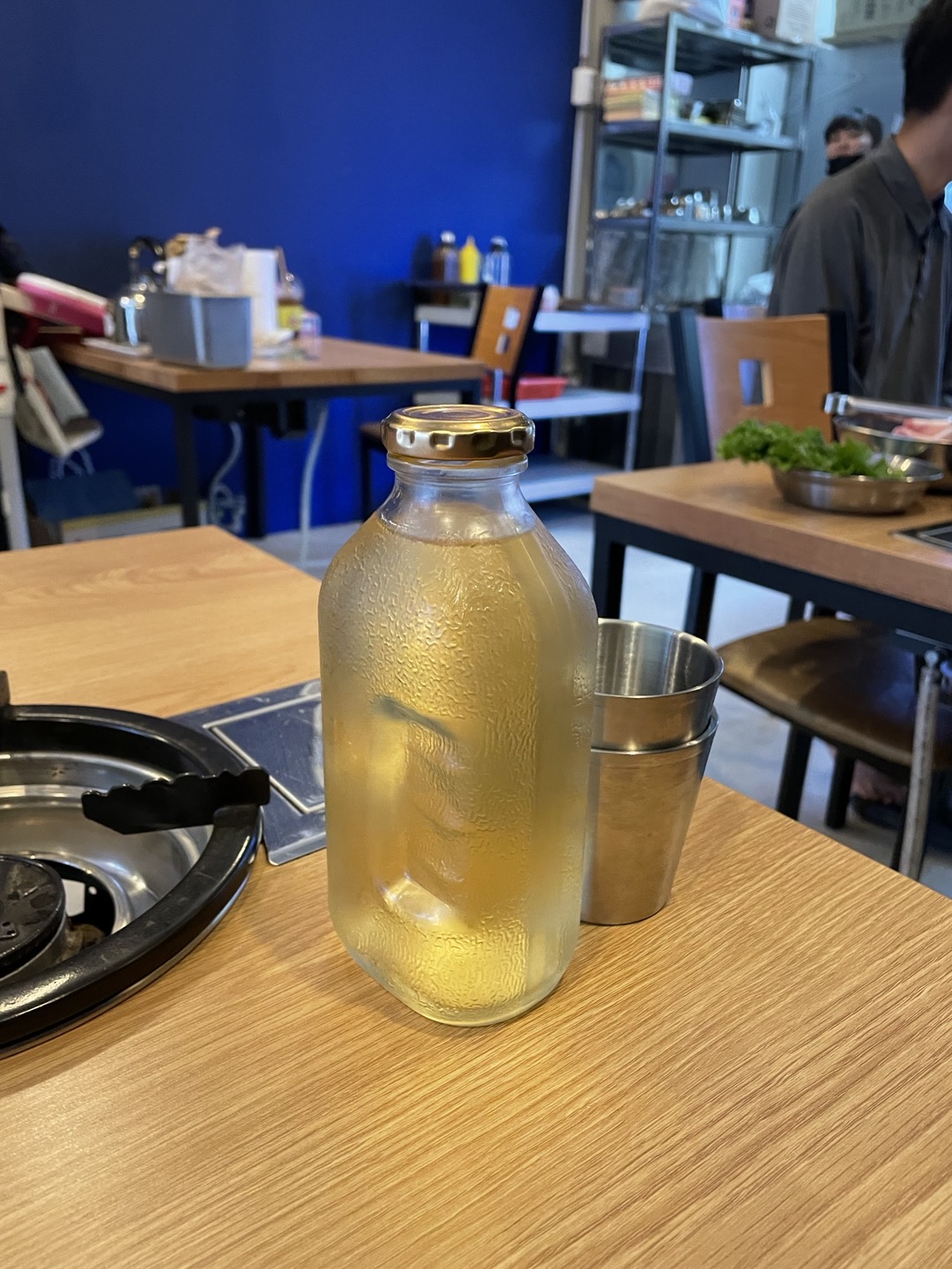 꿀꿀냉삼 이미지