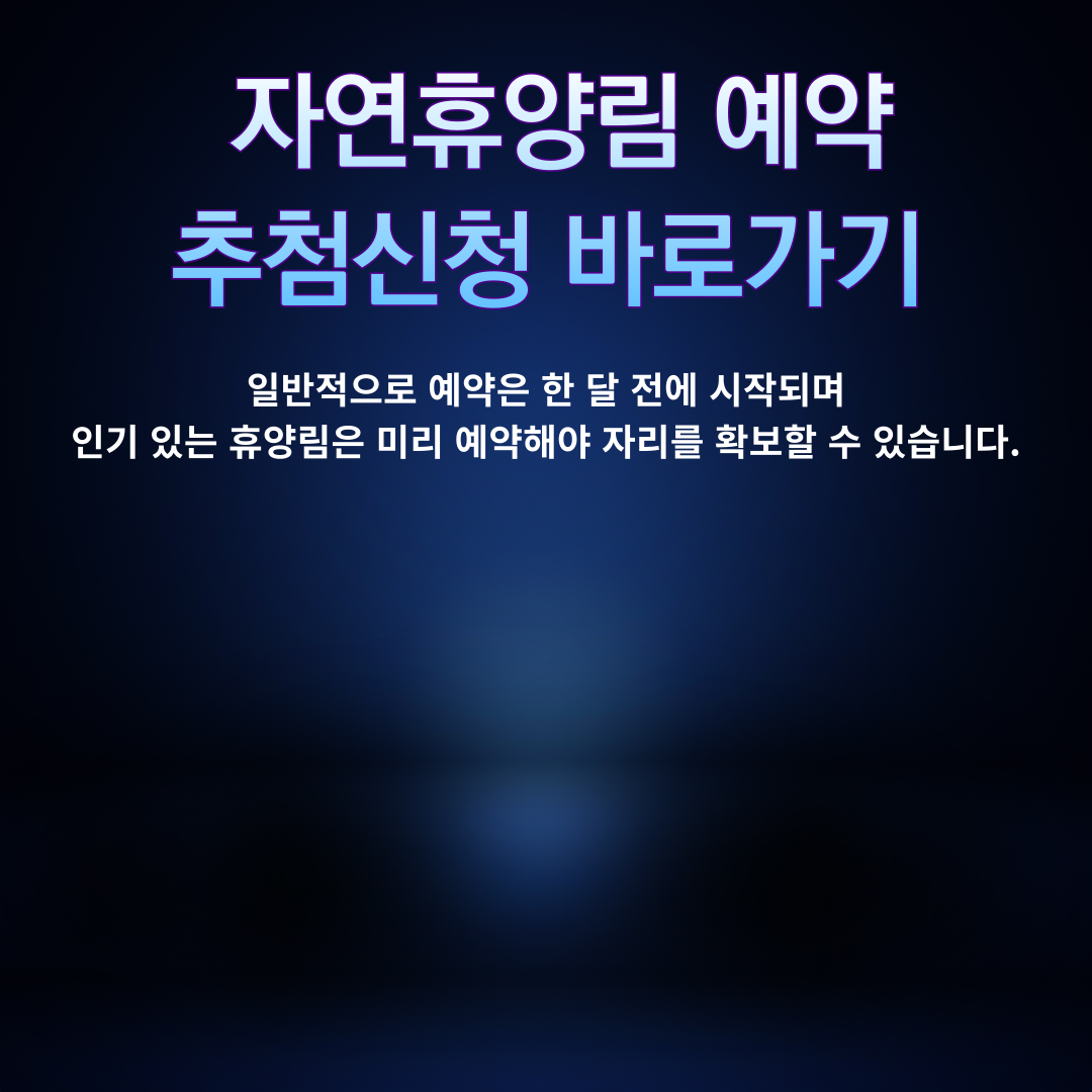 아로스 팝업