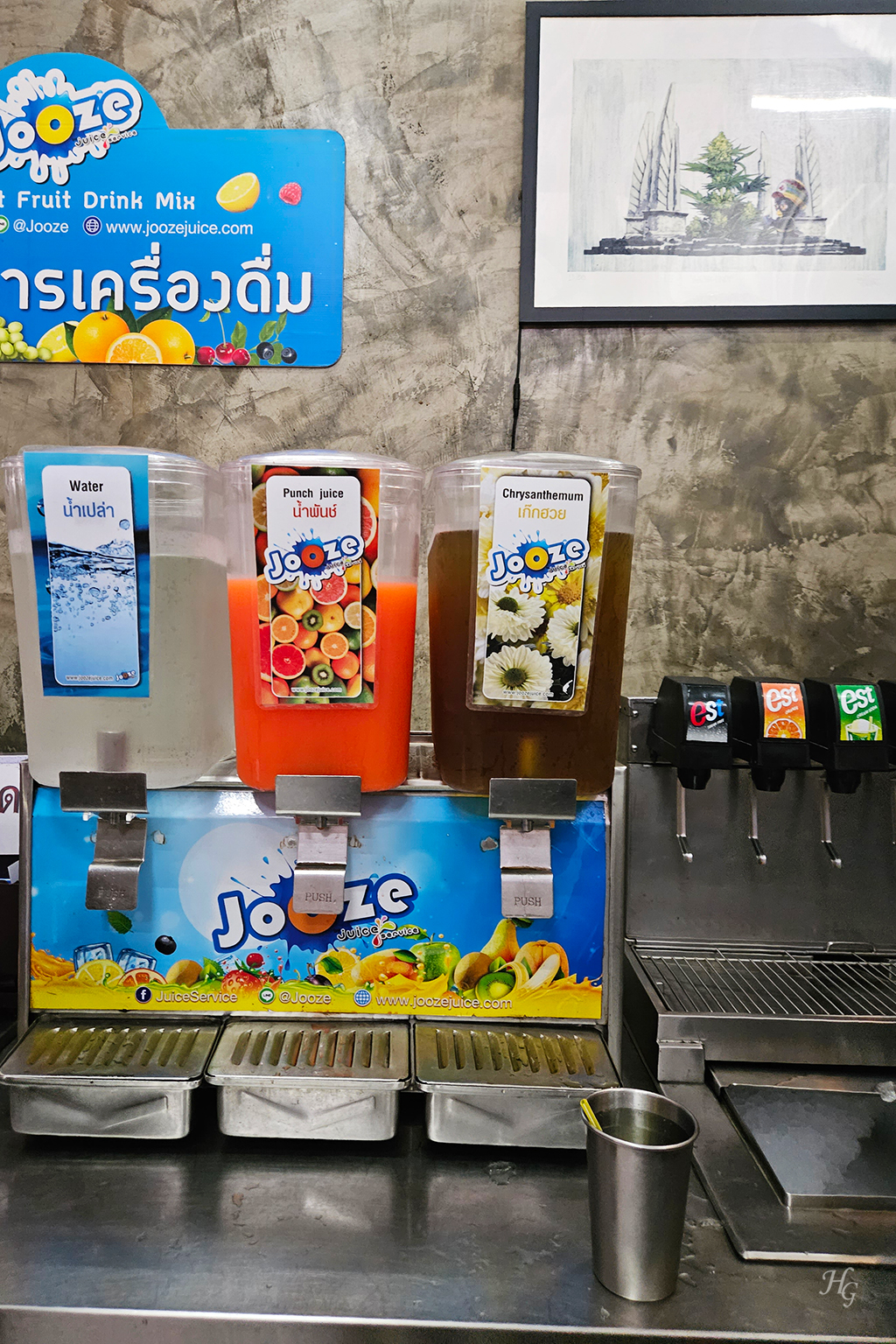 태국 방콕 무까타(หมูกระทะ) 맛집 띧만(ติดมันส์ / Tid Munz Buffet) 음료수 코너