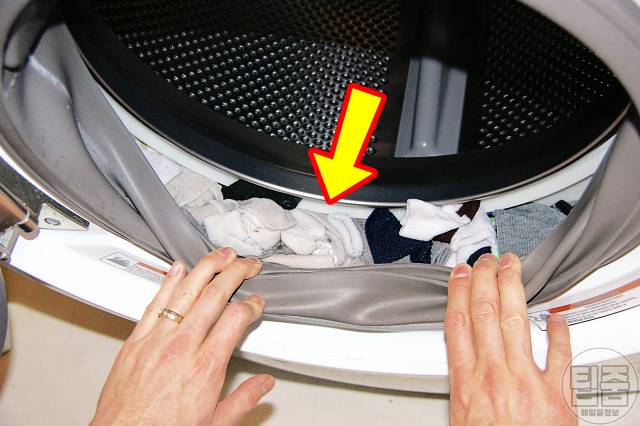 드럼세탁기 양말 속옷 끼임,양말 세탁기 사라짐