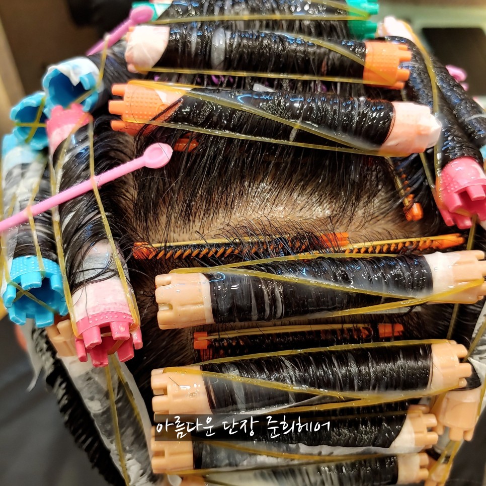 헤어 남자 댄디펌 + 링거펌 김포 장기동 미용실 준희 9