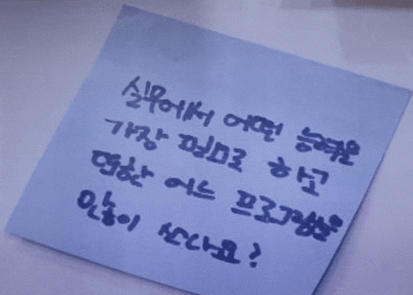 코딩 취업 대학생 코딩 : 2