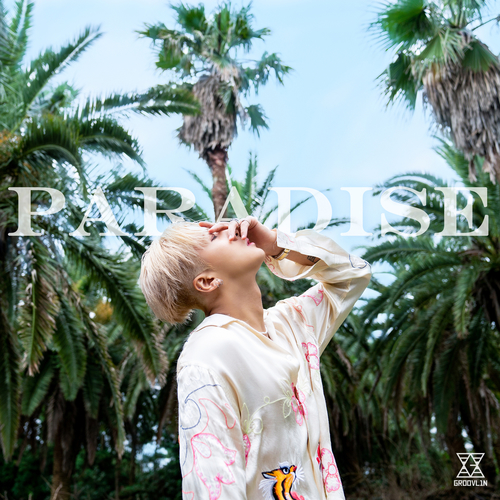  라비 (RAVI) PARADISE(Feat. 하성운) 듣기/가사/앨범/유튜브/뮤비/반복재생/작곡작사