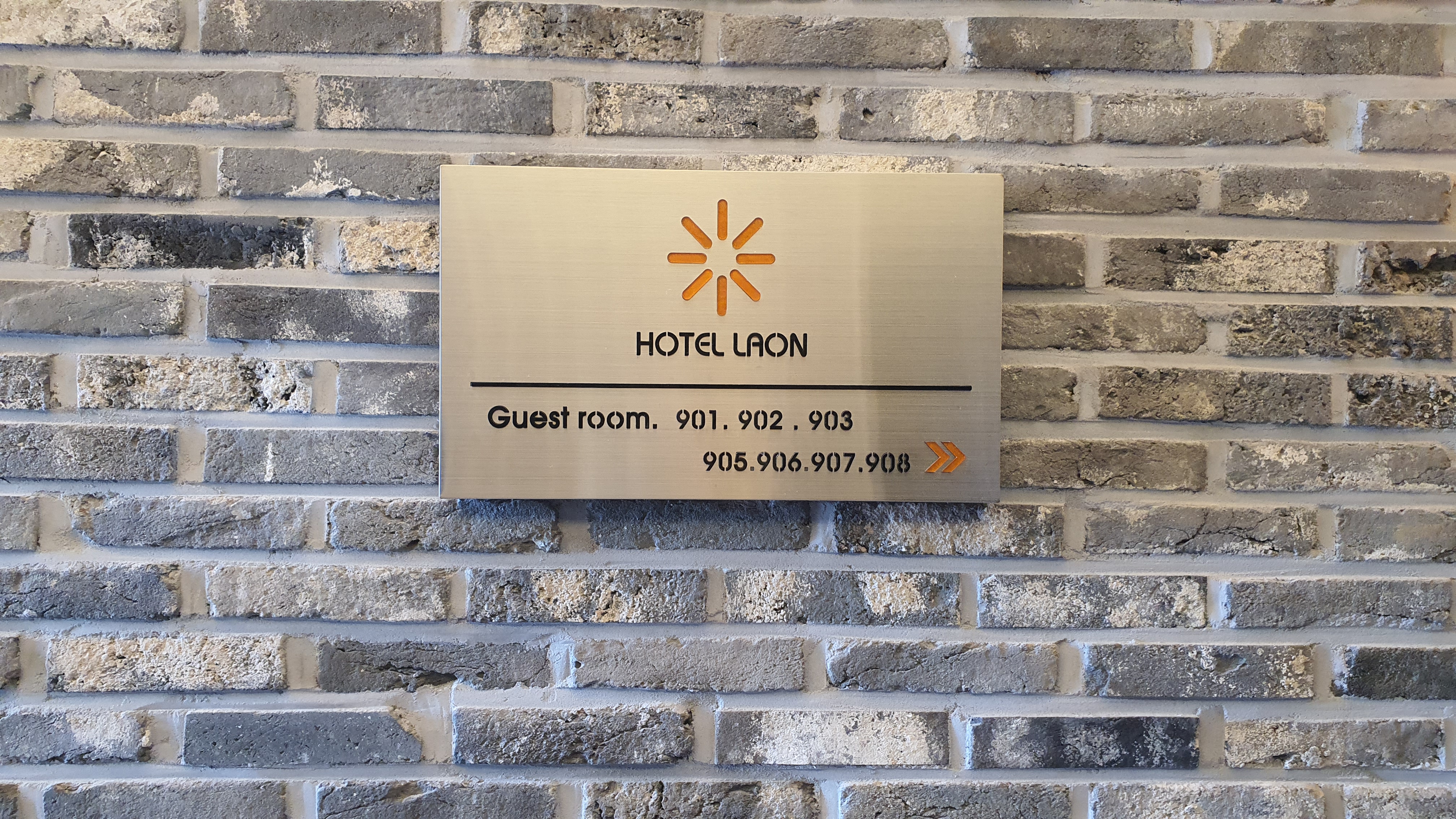 송정해수욕장 라온 호텔