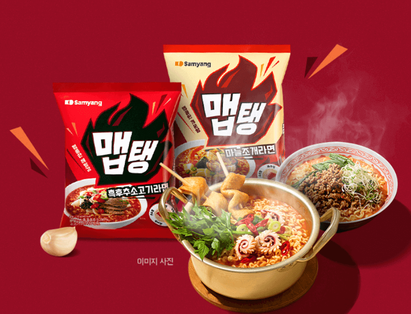라운드스퀘어
