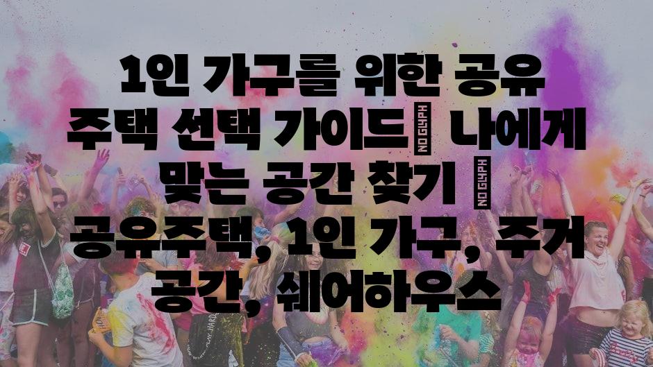 샘플 (20)