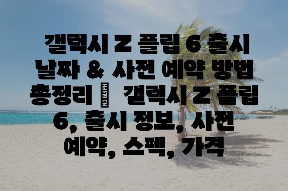 샘플 (8)